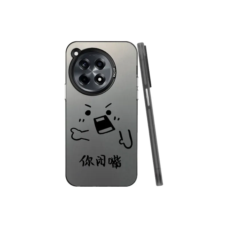 Baochengbao Phone Cases-9