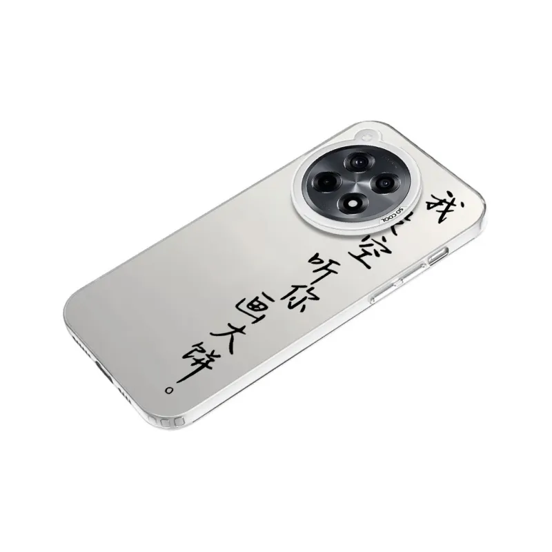 Baochengbao Phone Cases-21