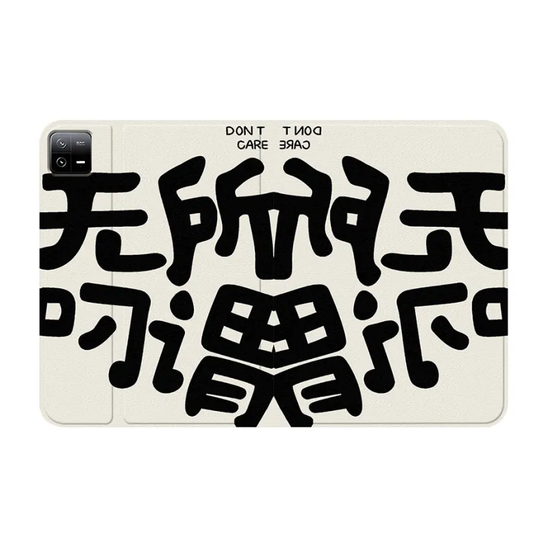 Baochengbao Tablet Protective Cases-3