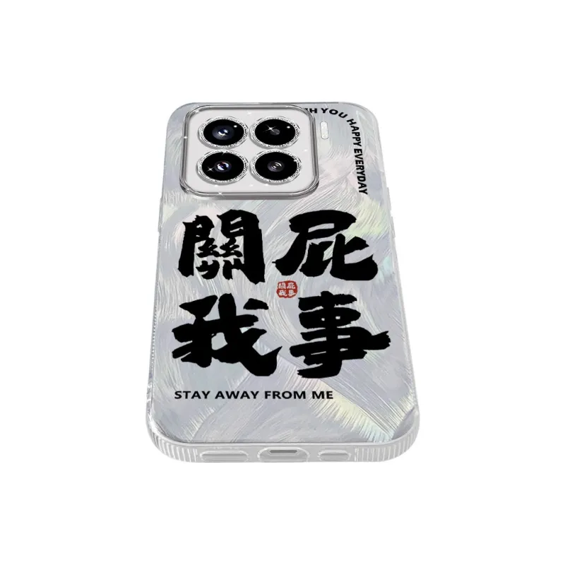 TUNAMEI Phone Cases-5
