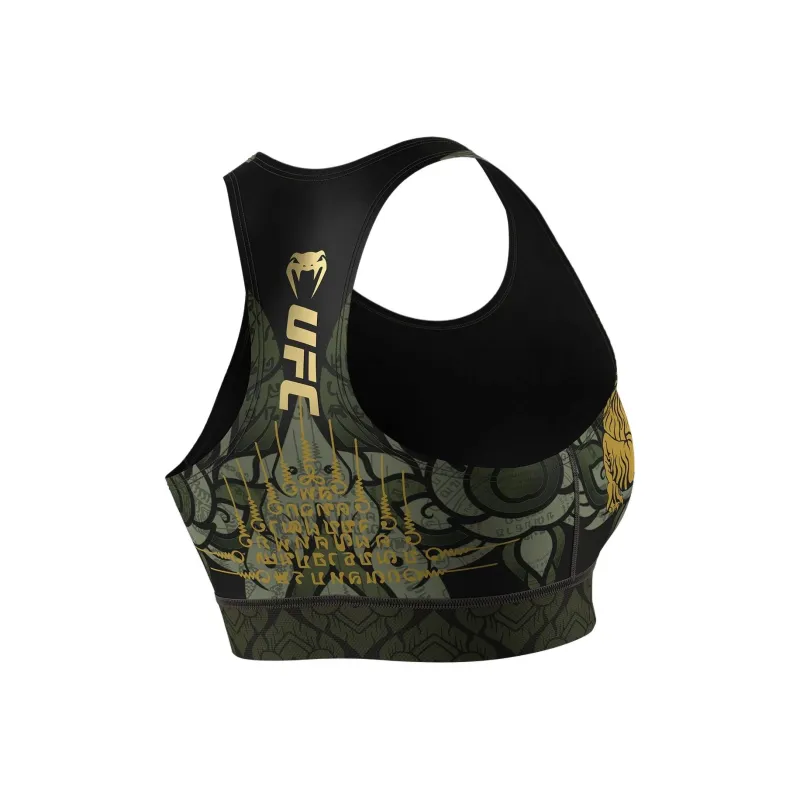 VENUM Sports Underwear Women's Green-3