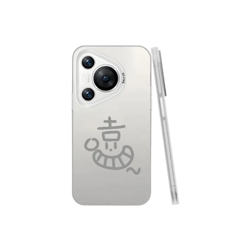 Baochengbao Phone Cases-21