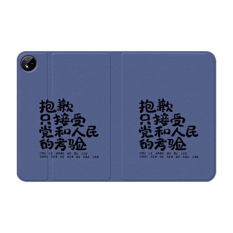 Baochengbao Tablet Protective Cases-19