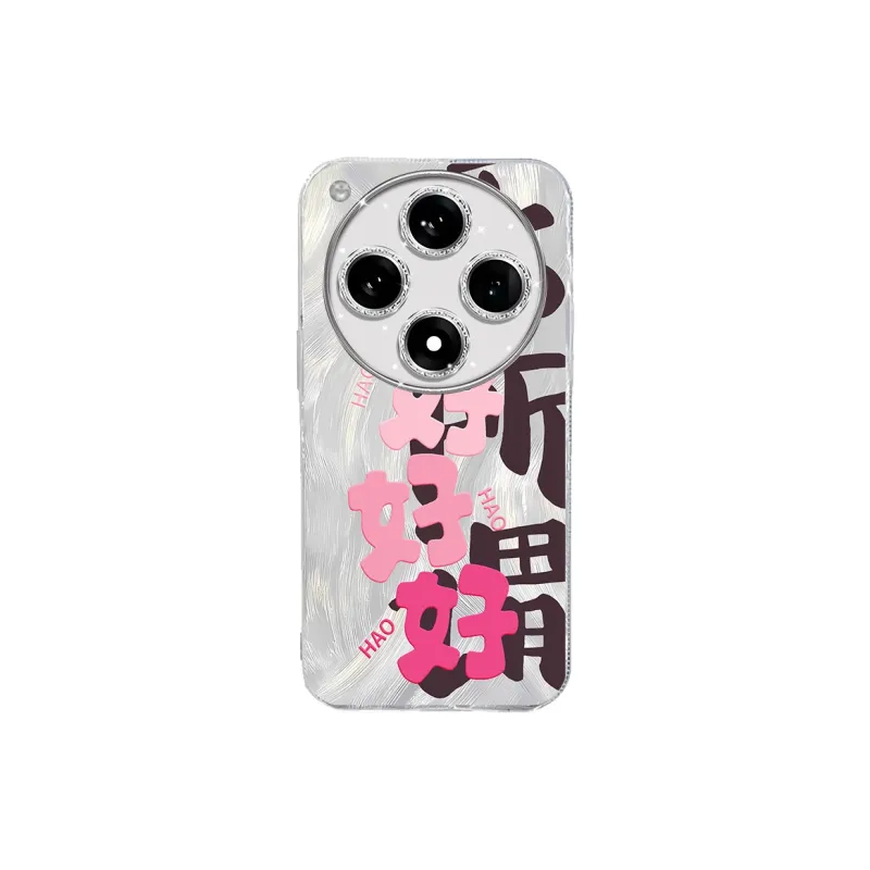 TUNAMEI Phone Cases-0