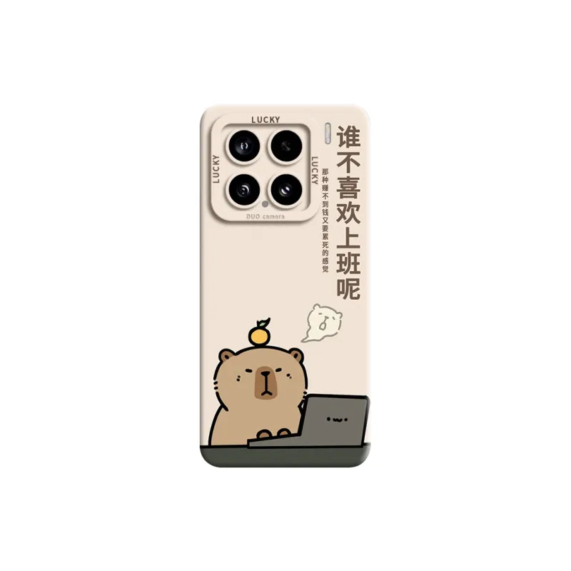 GGUU Phone Cases-0