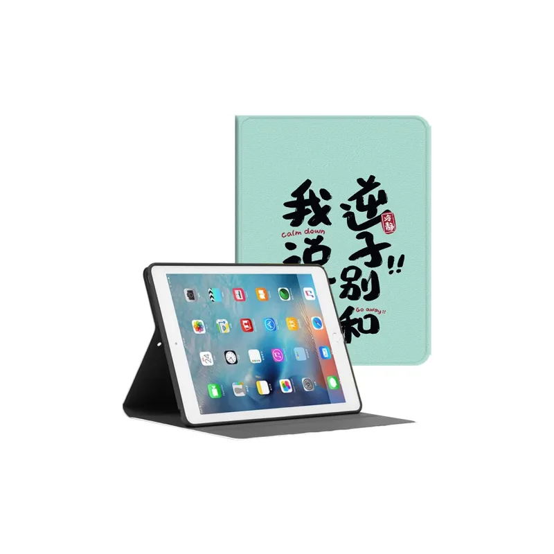 Baochengbao Tablet Protective Cases-12