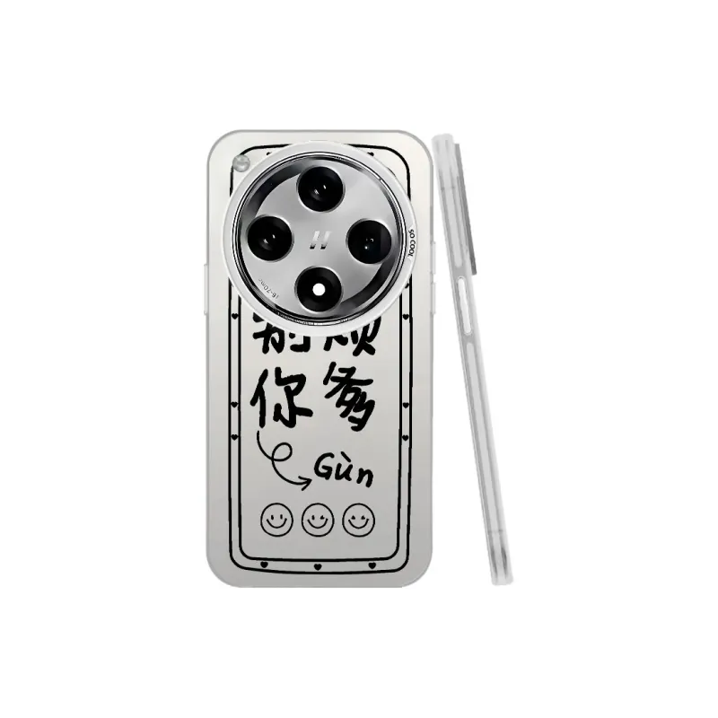 Baochengbao Phone Cases-12
