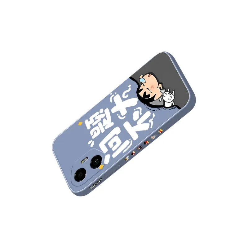 QINGMO Phone Cases-16