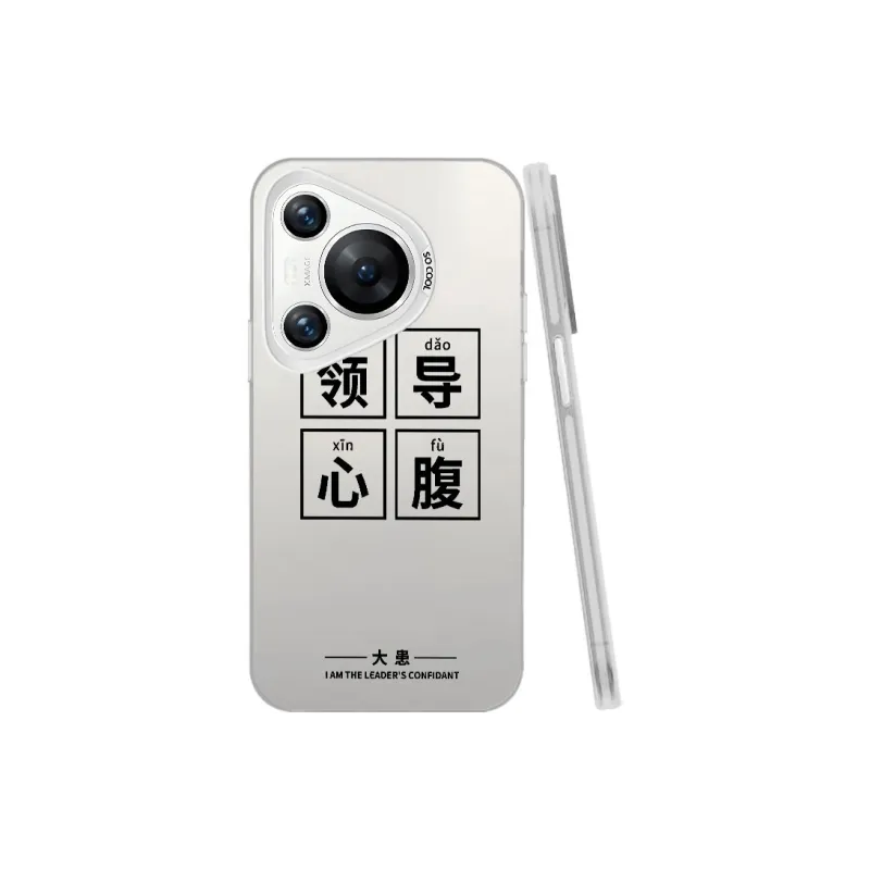 Baochengbao Phone Cases-8