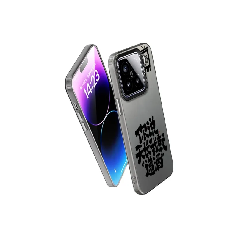 Baochengbao Phone Cases-5