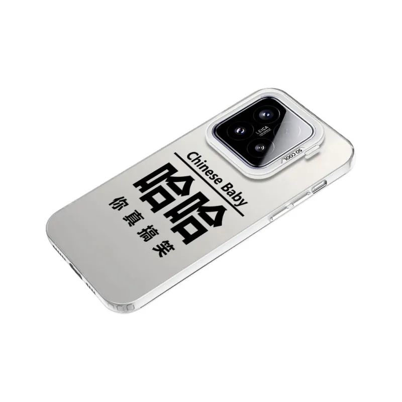 Baochengbao Phone Cases-12