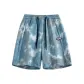 Camouflage Blue