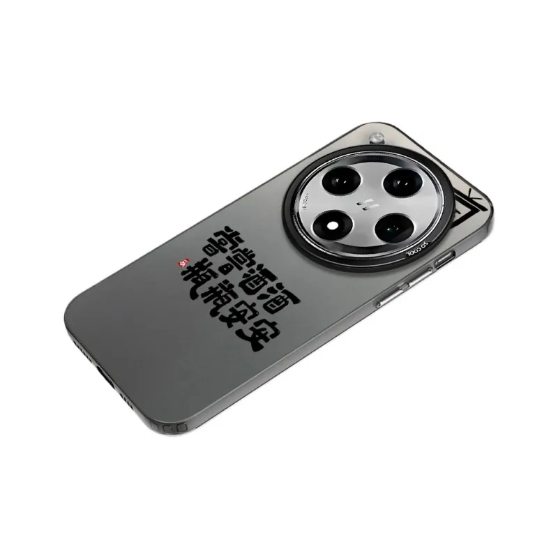 YIBAOBAO Phone Cases-7