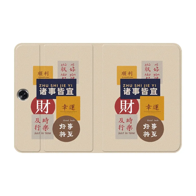 Baochengbao Tablet Protective Cases-7