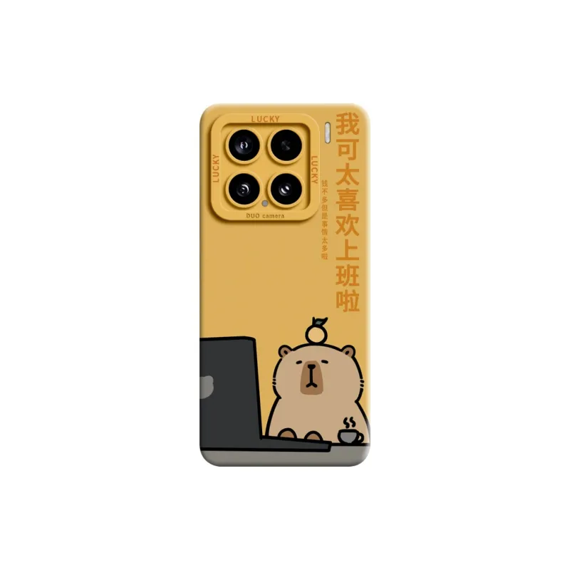 GGUU Phone Cases-8
