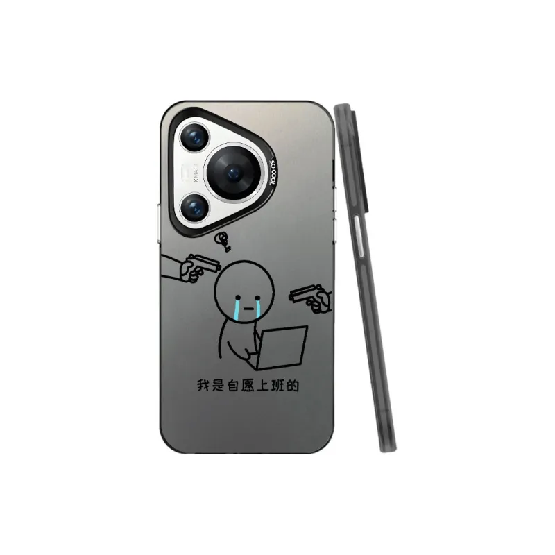 Baochengbao Phone Cases-0
