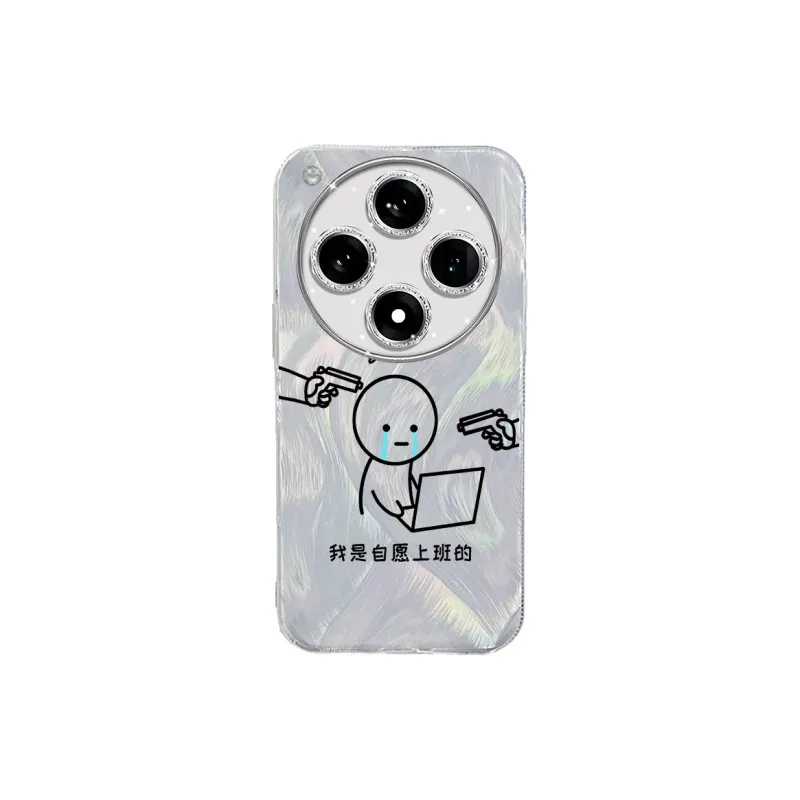 TUNAMEI Phone Cases-9