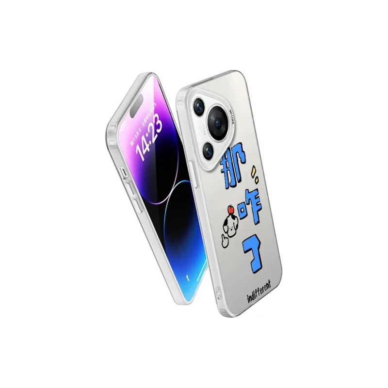 YIBAOBAO Phone Cases-23