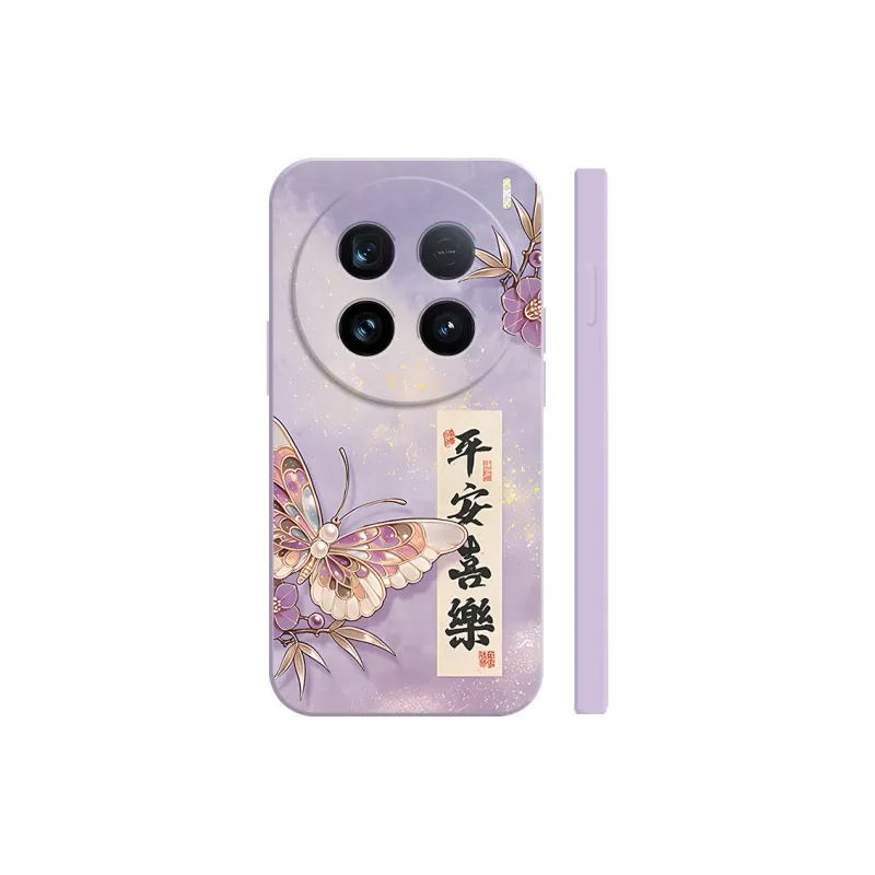 TUNAMEI Phone Cases-12