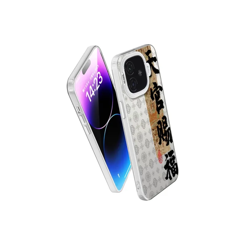 Baochengbao Phone Cases-10