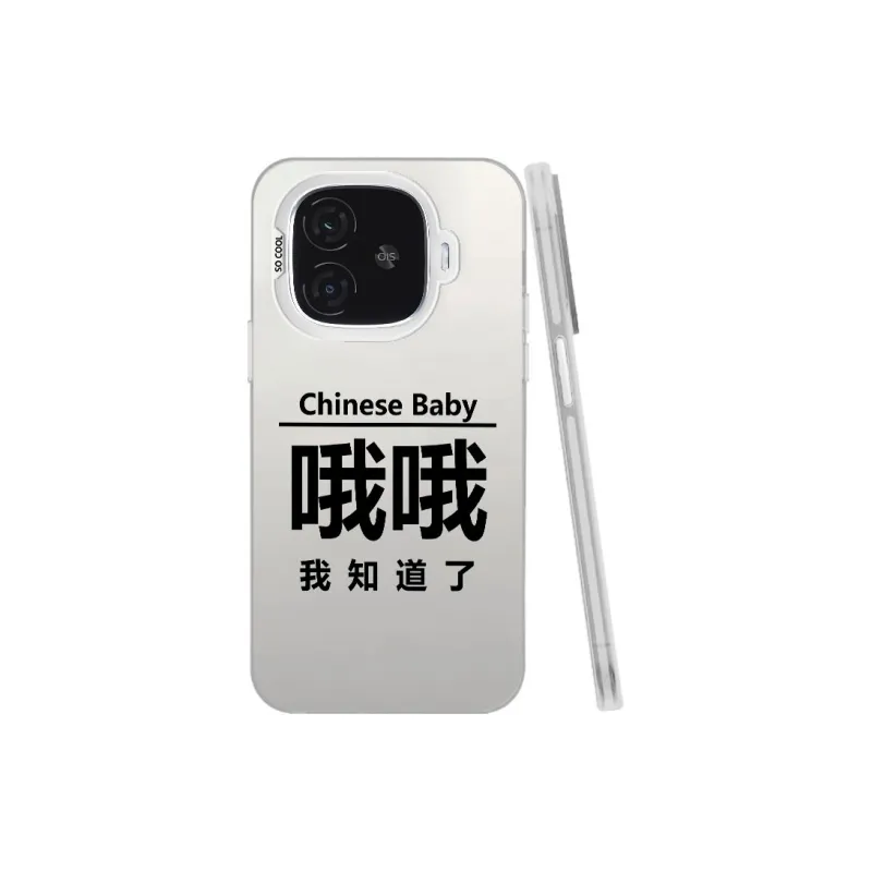 Baochengbao Phone Cases-11