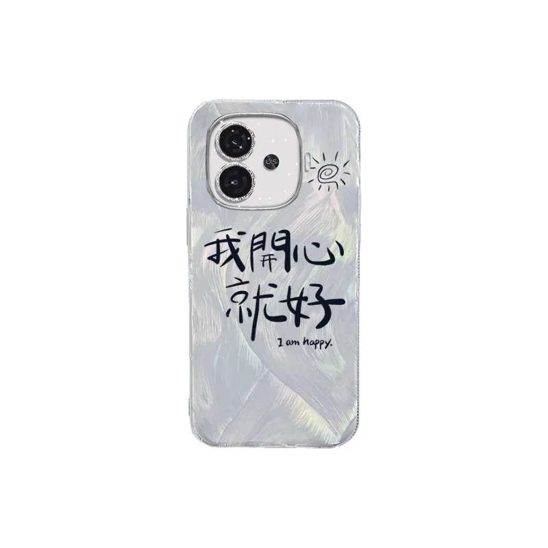 TUNAMEI Phone Cases-9