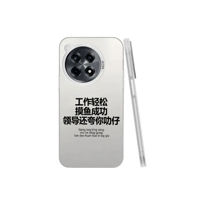 Baochengbao Phone Cases-15