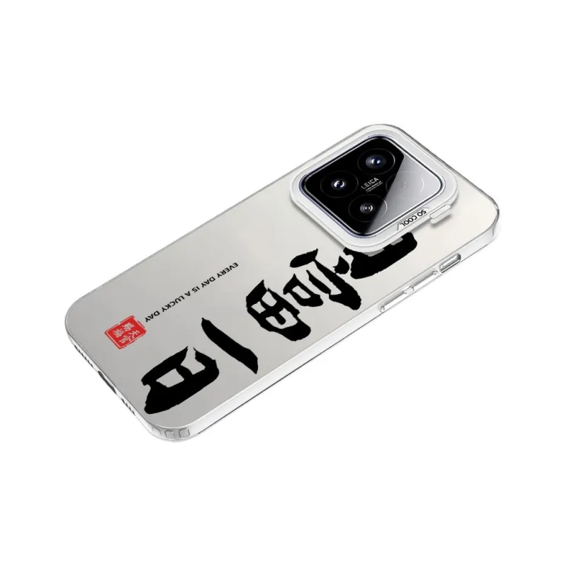 Baochengbao Phone Cases-22