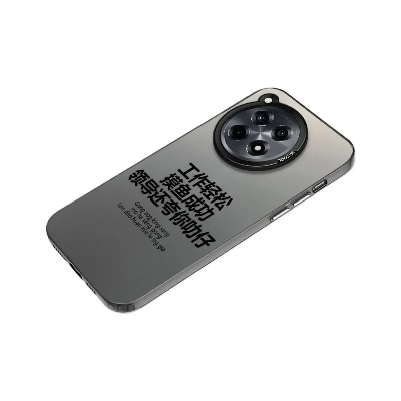 Baochengbao Phone Cases-4