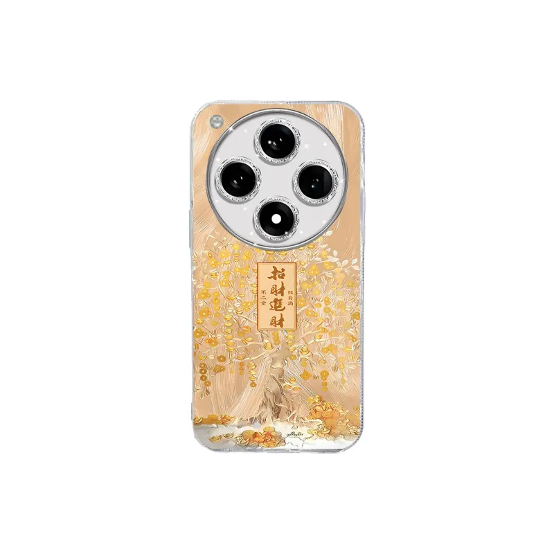 TUNAMEI Phone Cases-0