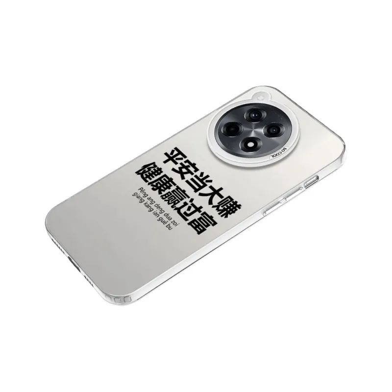 Baochengbao Phone Cases-19