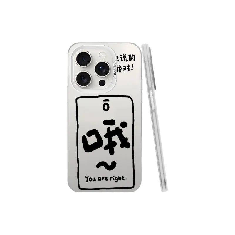 YIBAOBAO Phone Cases-18