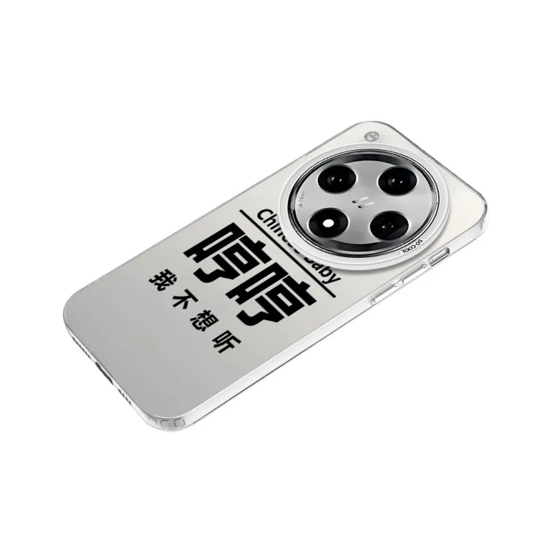 Baochengbao Phone Cases-12