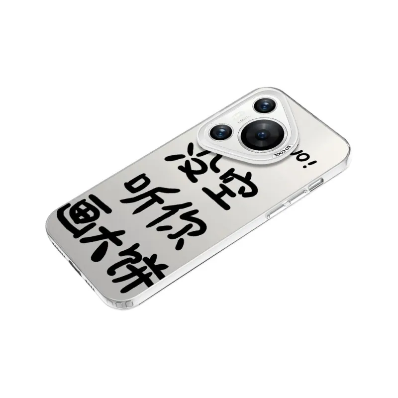 Baochengbao Phone Cases-22