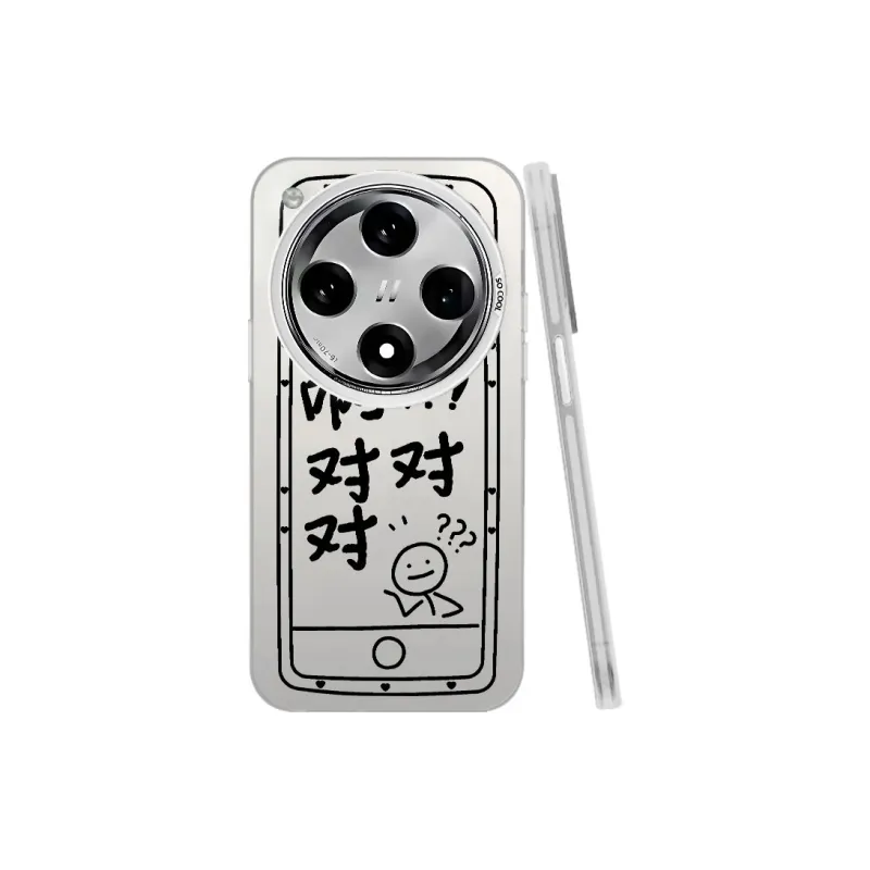 Baochengbao Phone Cases-15