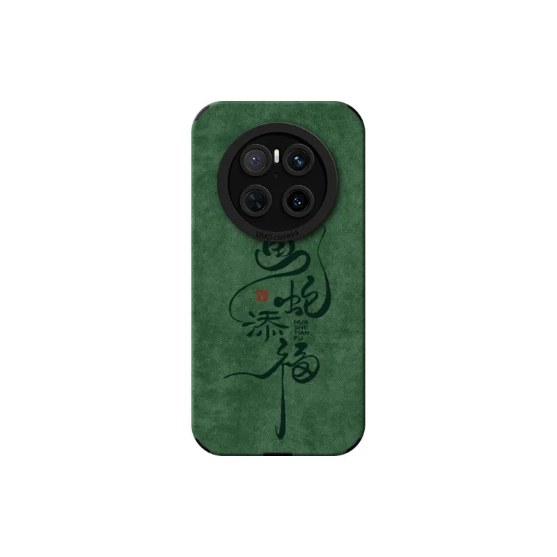 KEXINSHENG Phone Cases-15
