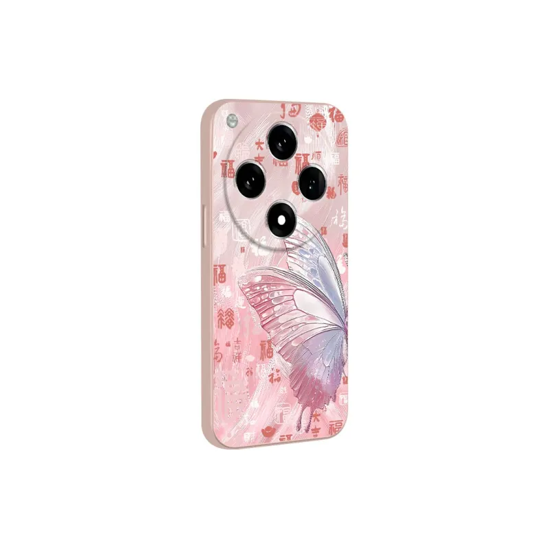 TUNAMEI Phone Cases-6