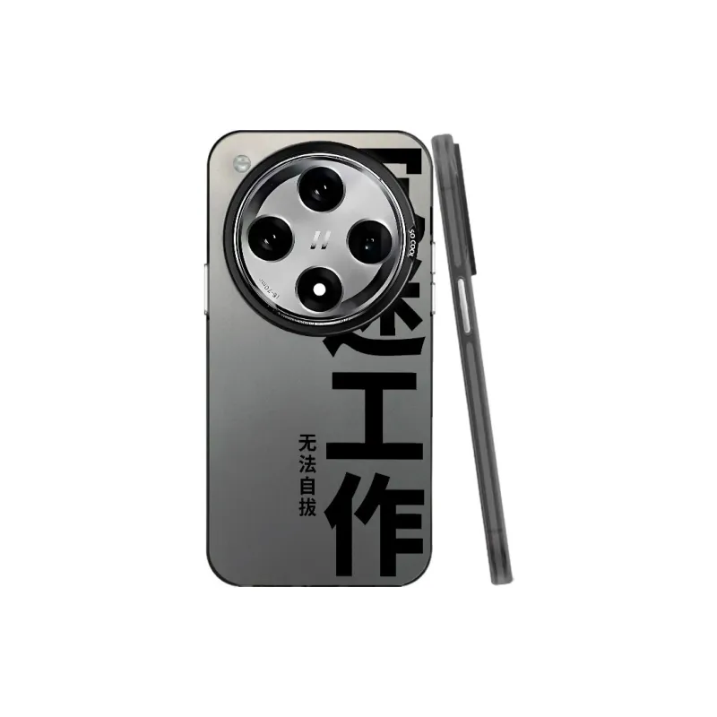 Baochengbao Phone Cases-1
