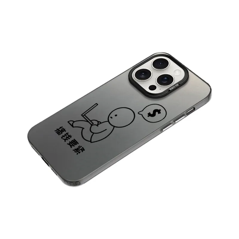 Baochengbao Phone Cases-4