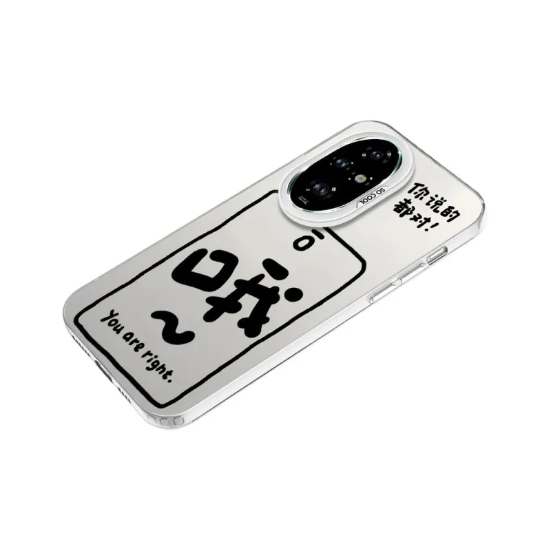 Baochengbao Phone Cases-12