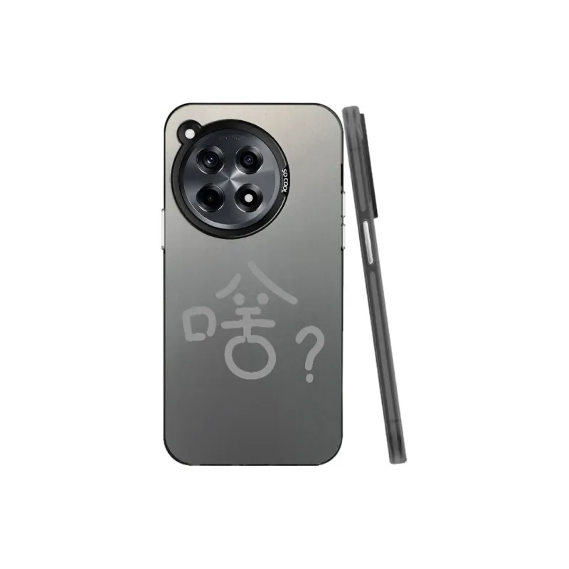 YIBAOBAO Phone Cases-6