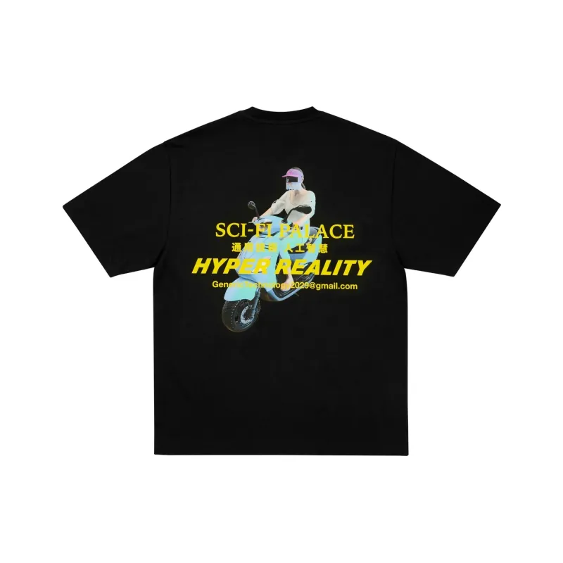 PALACE X Sci Fi Fantasy Email T shirt-0