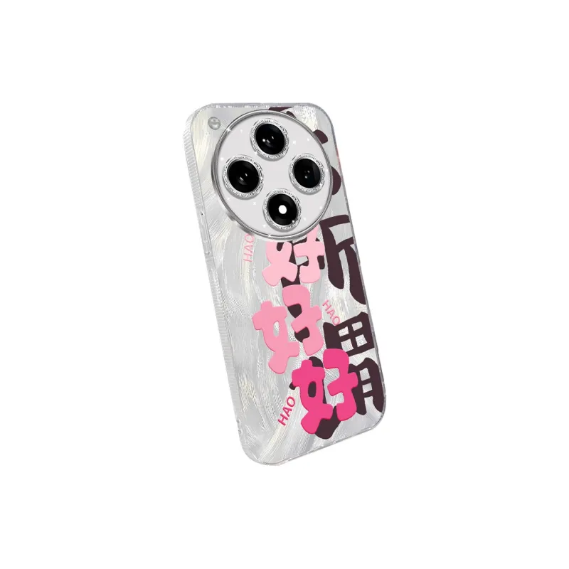 TUNAMEI Phone Cases-1