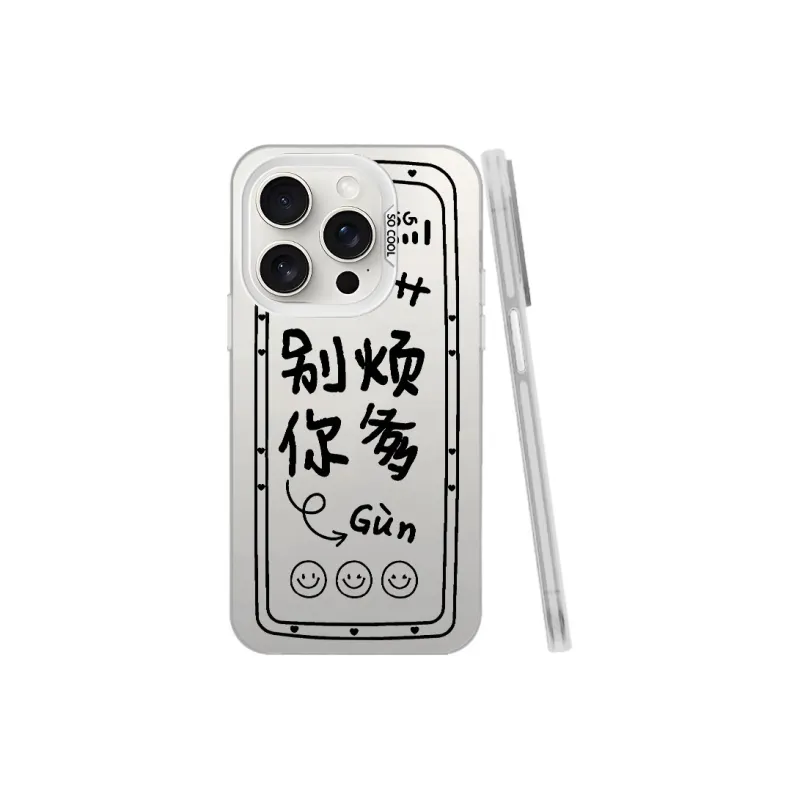 Baochengbao Phone Cases-11