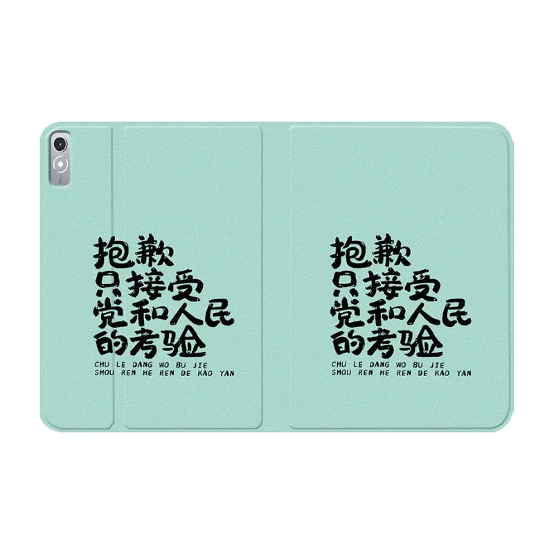 Baochengbao Tablet Protective Cases-23