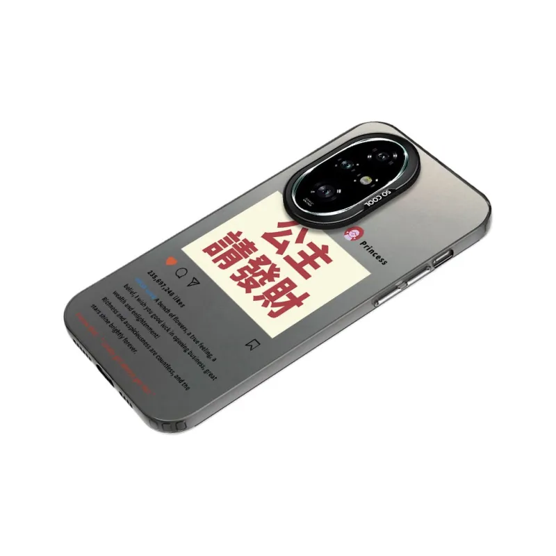 Baochengbao Phone Cases-4