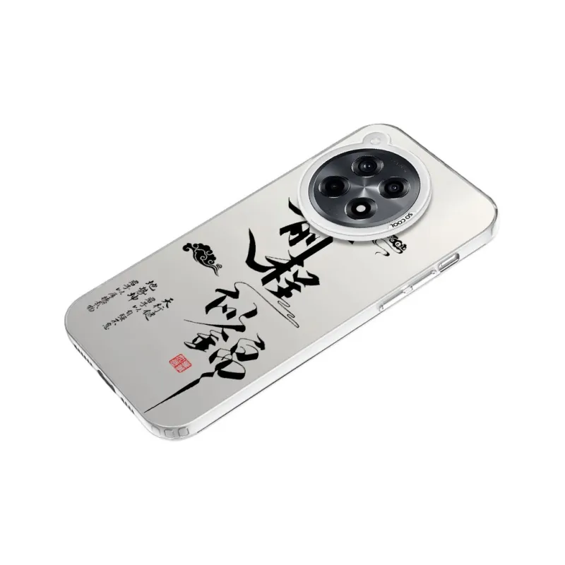 Baochengbao Phone Cases-7