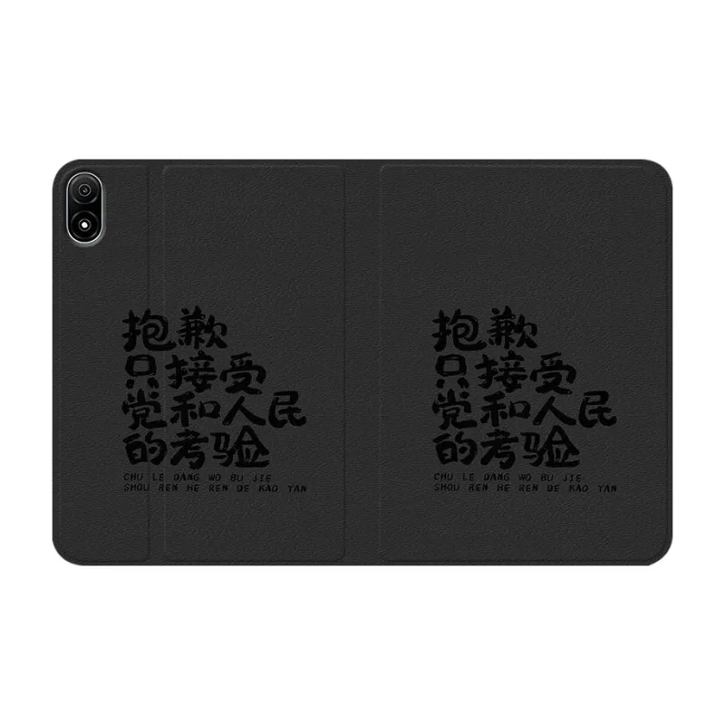Baochengbao Tablet Protective Cases-11