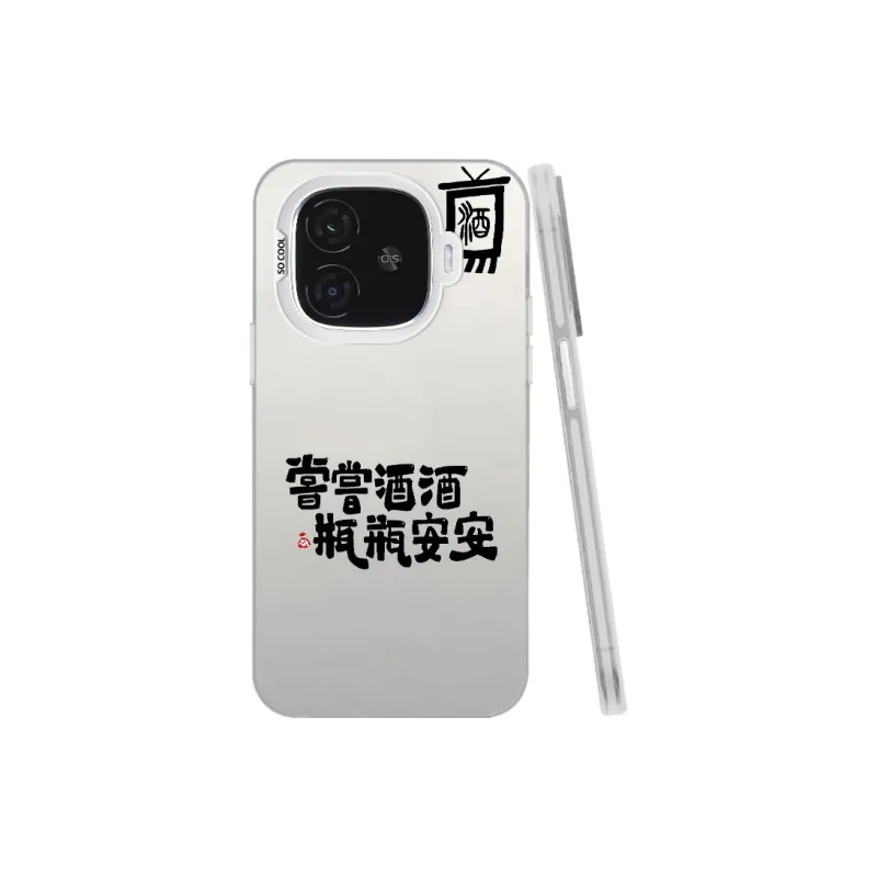 Baochengbao Phone Cases-8