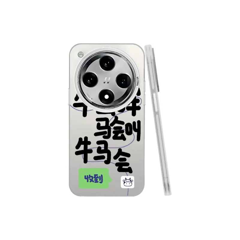 Baochengbao Phone Cases-14